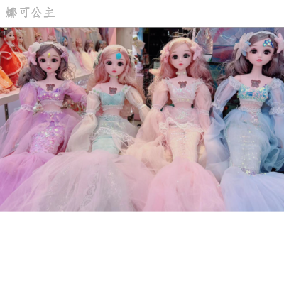 6o Doll Mermaid Barbie Doll