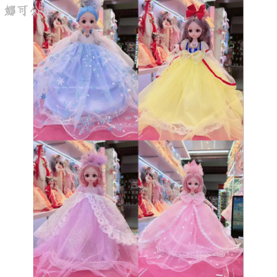 30-Inch Ice Princess Barbie Doll