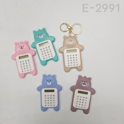 Bear Computer Keychain Pendant Mini Calculator