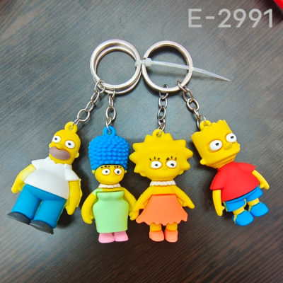 Simpsons Keychain Pendant