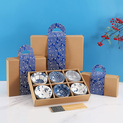 Japanese Style Bowl Dish Household Ceramic 2023 New Net Red and Blue Vertical Grain Rice Bowl-Six-Piece Set (Gift Box) Tableware