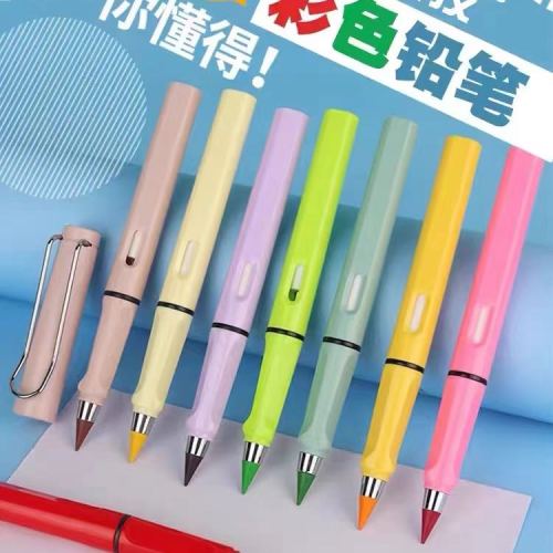 Miss Han Zhenhan 12 Color Black Technology Eternal Pencil Cut-Free