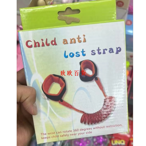 children‘s anti-lost rope anti-lost belt hand holding rope baby anti-lost bracelet spring belt
