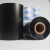 High Quality Wax-Based Ribbon 50 60 70 80 90 100 110mm * 300M Coated Paper Enhanced Wax-Based Ribbon