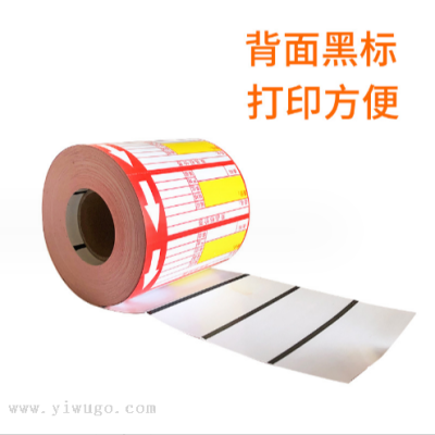 Thermal Label Paper Adhesive Sticker Barcode Paper Supermarket Pharmacy Milk Tea Label Sticker Blank Label Printing Paper
