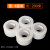 Small Roll Self-Adhesive Plastic Wrap Supermarket Vegetable Binding Film Fruit Tree Grafting Membrane Transparent Sealing Packaging Stretch Film Wire Film