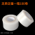 Foreign Trade Export Packaging Stretch Film Wire Film Small Roll Self-Adhesive Plastic Wrap Supermarket Vegetable Binding Film Transparent Sealing