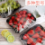 Fresh Food Tray Fruit Tray Supermarket Rectangular Pet Plastic Transparent Food and Vegetable Packing Box Packing Box