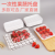Vegetable Food Packaging Box Fruit and Vegetable Crisper Customized Disposable Fresh Tray Pp Plastic White Fruit Box