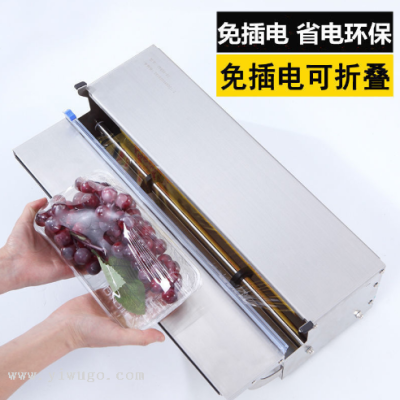 Fruit Packer Commercial Manual Cutting Machine Kitchen Storage Cutting Box Plastic Wrap Cutter