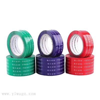 Solid Color Binding and Packaging Vegetables Tying Tape Supermarket Fresh Fruits and Vegetables Binding Tape Sealing Tape Wholesale Full Box