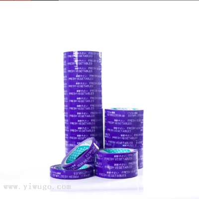 Foreign Trade Export Packing Tape Whole Box Wholesale Fruit and Vegetable Packing Tape Supermarket Fresh Color Tying Tape
