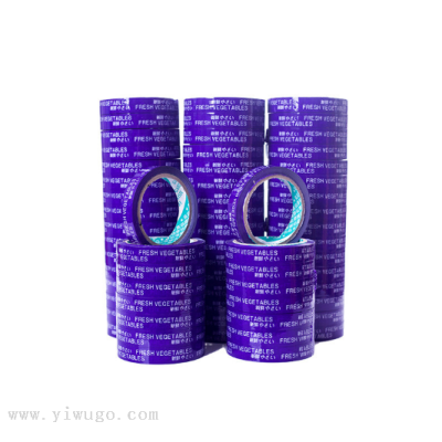 Factory Export Paing Tape Full Box Wholesale Fruit and Vegetable Paing Tape Supermarket Fresh Color Tying Tape