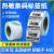 Supermarket Price Tag Reel Reusable Adhesive Sticker Wholesale Three-Proof Thermal Label Paper Vertical Blank