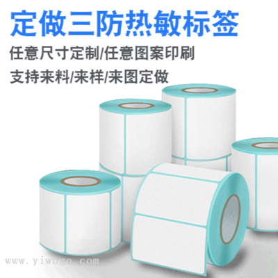 Three-Proof Thermosensitive Paper Sticker Label Paper Thermosensitive Printing Paper 100 X100e Mail Treasure Express Order