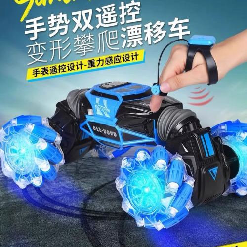 children‘s educational toys for boys gesture induction stunt twist car drift off-road four-wheel drive deformation remote-control automobile