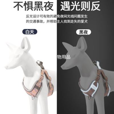 Pet Harness Hand Holding Rope Plaid Pure Cotton Cloth Dogs and Cats Reflective Breathable Dog Rope Dog Traction Belt