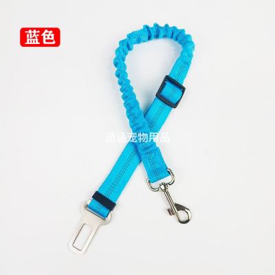 Dog Safety Car Safety Belt for Pet Hand Holding Rope Rope 2.5cm Pet Supplies Retractable Car Safety Rope