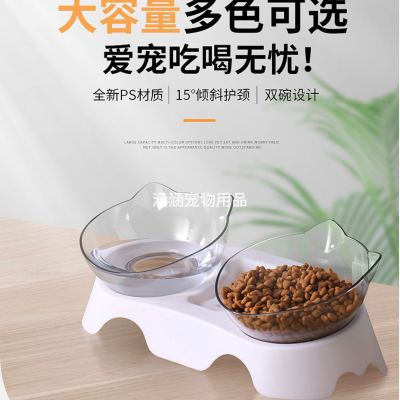 Pet Bowl Cat and Dog Automatic Drinking Water Feeder Cat Bowl Oblique Single and Double Bowl Cat Food Holder Dog Basin Pet Supplies