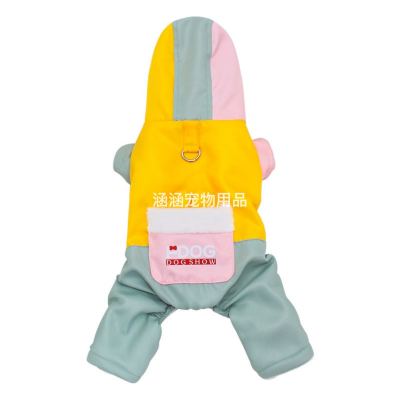 Dog Clothes Autumn and Winter Pet Costume Teddy Small Dog Puppy Bichon Corgi Pomeranian Cotton-Padded Clothes Spring and Autumn Pet Clothing