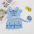 Dog Clothing Little Daisy Pet New Outing Traction Skirt Comes with Hand Holding Rope Dog Supplies Source Factory
