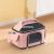 Convenient Trolley Multi-Use Cat Bag Pet Bag Amazon Pet Supplies Pet Handbag Breathable Foldable