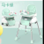 Multifunctional baby high chair table toys home products daily supplies furnitures