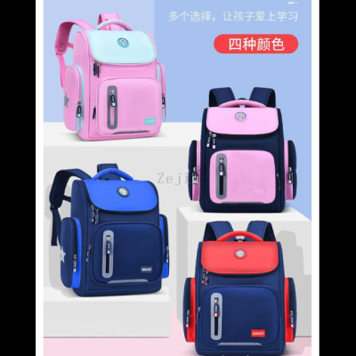 Europe style Schoolbags Packbags Backpacks Primary School Middle High School Stationaries Daily products smart bags