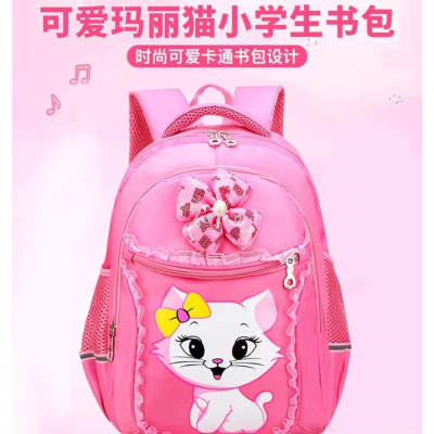 Lovely Cartoon School bag backpack Students stationaries Daily products outdoor supplies