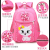 Lovely Cartoon School bag backpack Students stationaries Daily products outdoor supplies