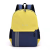 Fashionable School bag backpack Students stationaries Daily products outdoor supplies