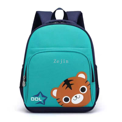 Lovely Cartoon School bag backpack Students Stationaries Daily Study  Products