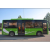 Electric City bus transport vehicle Auto Mobile outdoor travel products