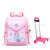 Mermaid Kids Primary and Junior school bags students stationaries Study products daily supplies Out door study items