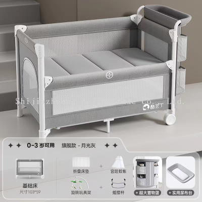 Baby playpen Beside bed Rocker playard baby crib baby cabinet cot toys mother products