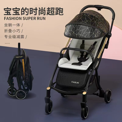 Hot selling new design baby stroller pushchair carriage pram buggy kids toys