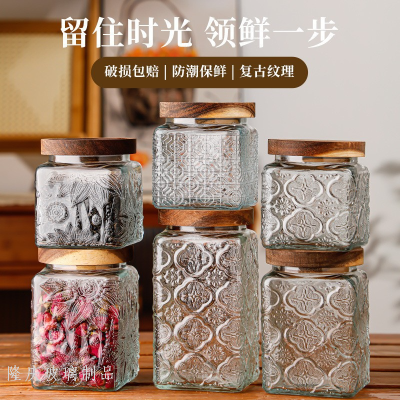 Storage Jar Wholesale Glass Food Sealed Jar Square Retro Relief Storage Snack Tea Dried Fruit Jar