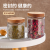 Retro Embossed Begonia Glass Sealed Can Coffee Bean Storage Jar Storage Sealed Jar Food Snack Tea Jar