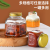 Wholesale Glass Pickle Bottle One-Catty-Package Jam Chili Sauce Bottle Canned Candy Box Sealed Jar Glass Storage Tank