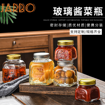 Wholesale Glass Pickle Bottle One-Catty-Package Jam Chili Sauce Bottle Canned Candy Box Sealed Jar Glass Storage Tank