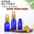 Wholesale Blue Essential Oil Dropper Storage Bottle Beauty Salon Massage Oil Sub-Packaging Cosmetics Sample Bottle