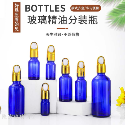 Wholesale Blue Essential Oil Dropper Storage Bottle Beauty Salon Massage Oil Sub-Packaging Cosmetics Sample Bottle