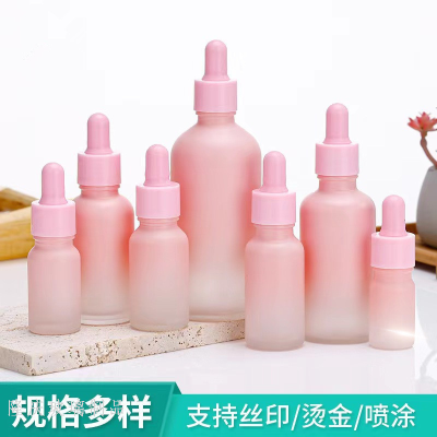 Portable Lotion Spray 5-100ml Gradient Pink Essential Oil Bottle Essential Liquid Storage Bottle Dropper