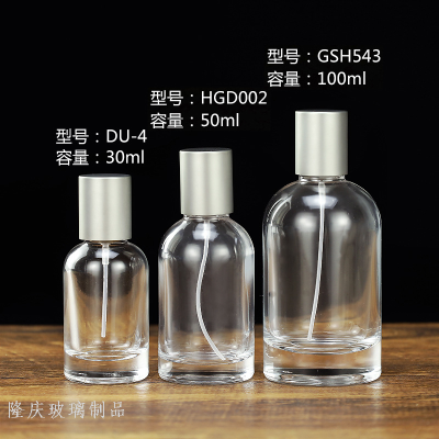 In Stock Wholesale Perfume Bottle Glass 50ml Bayonet Transparent Glass Jar Fire Extinguisher Bottles with Lid