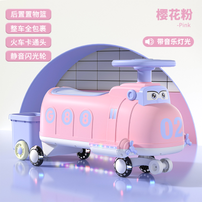Universal Wheel Swing Car Children Swing Luge 1-3 Years Old Baby Walker Men and Women Baby's Toy Car Scooter