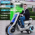 New Children's Electric Motor Boys and Girls Can Sit for Two and Remote Control Toy Car Gifts One Piece Dropshipping