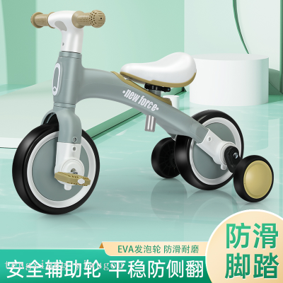 New Children's Tricycle Bicycle Baby Riding Novelty Toy Car Gift One Piece Dropshipping
