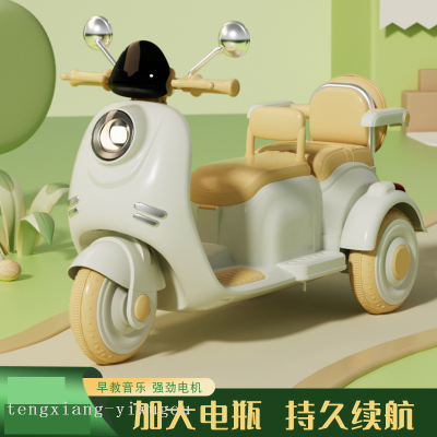 Children's Electric Car Motorcycle Boy Rechargeable Tricycle Baby Can Sit Toy Car Large Double Drive Battery Car