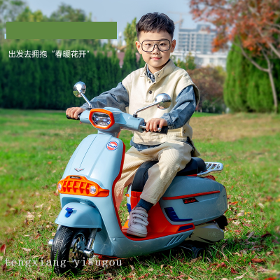 Children's Electric Car Motorcycle Boys and Girls Rechargeable Tricycle Portable Toy Car Large Double Drive Battery Car