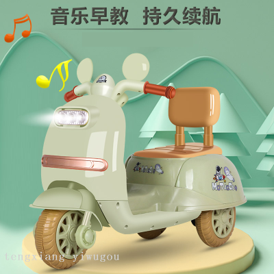 New Children's Electric Motor Boy and Girl Baby Electric Tricycle Rechargeable Sitting Gifts